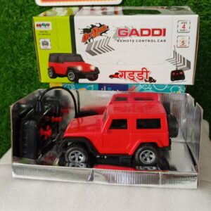 Gaddi Car