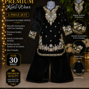 premium look kids suit