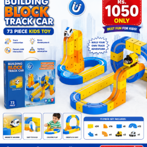 small duck track